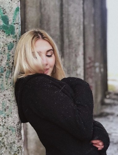 Арина, Г. Белореченск