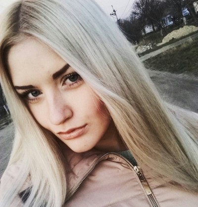 Карина, Г. Белореченск