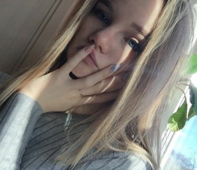 Лена, Г. Белореченск