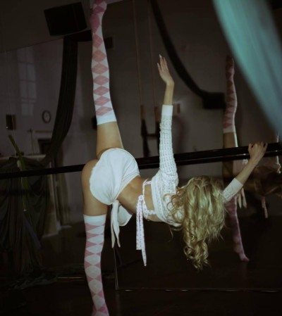 Екатерина, Г. Белореченск