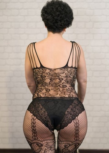 Катерина, Г. Белореченск