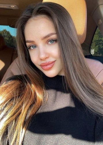 София, Г. Белореченск